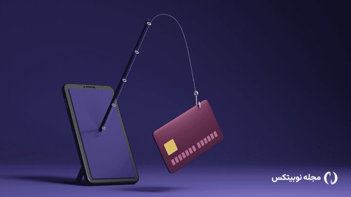 نتو گیمر (Neto Gamer) چیست و چرا مشکوک به کلاهبرداری است؟