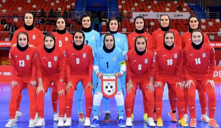 برد سخت دختران فوتسال ایران مقابل چین‌تایپه