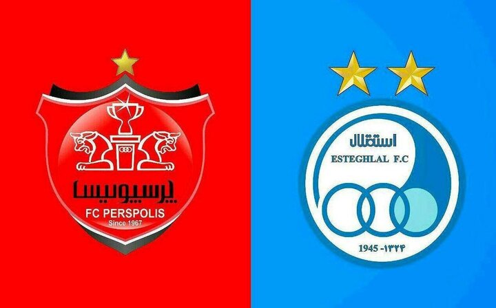 سهام استقلال و پرسپولیس در فرابورس عرضه می‌شود