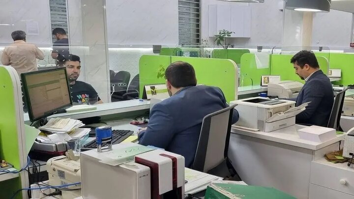 ساعت کاری بانک‌ها تا پایان هفته اعلام شد