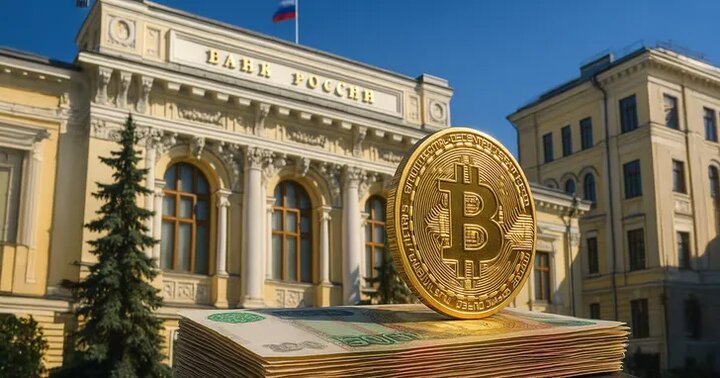 بانک مرکزی روسیه: بیت کوین سودآورترین سرمایه‌گذاری جهانی از سال ۲۰۲۲