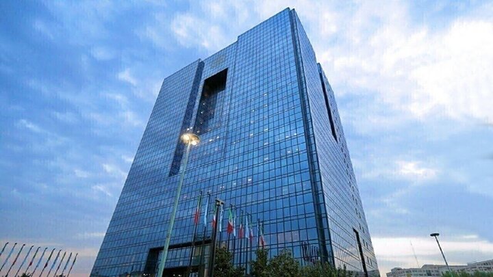 کاهش میانگین وزنی نرخ بهره بین بانکی به ۲۳...