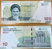 مجلس لایحه حذف ۴ صفر را مسکوت گذاشته است