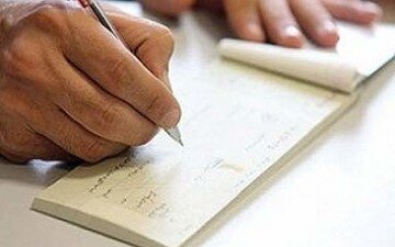 هشدار بانک مرکزی به دارندگان دستهچک هشدار بانک مرکزی به دارندگان دستهچک