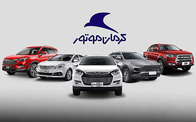 پاسخ کرمان موتور به هشدار رئیس جمهور