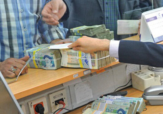 پرداخت تسهیلات ازدواج و فرزندآوری چه تغییری کرد؟