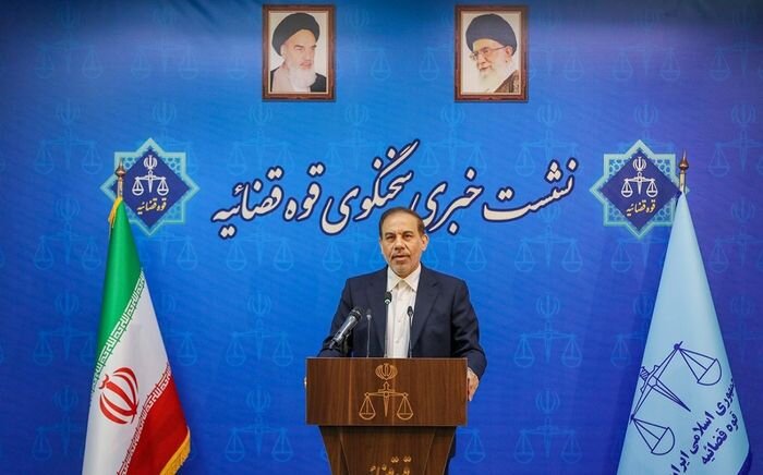همکاری دادستانی کل کشور با وزارت نیرو برای مقابله با استخراج غیرمجاز رمزارز همکاری دادستانی کل کشور با وزارت نیرو برای مقابله با استخراج غیرمجاز رمزارز