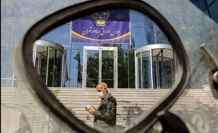 بورس فردا  باز می‌شود؟