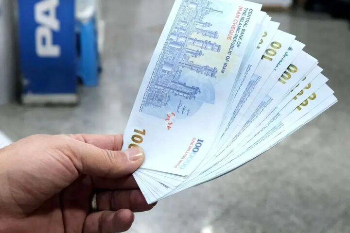 بررسی لایحه حذف چهار صفر از پول ملی در دست...