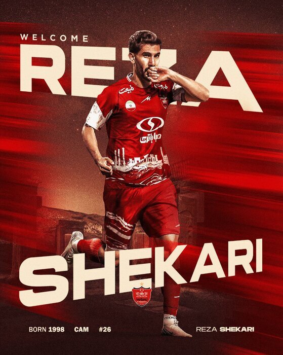 رونمایی پرسپولیس از چهارمین خرید؛ شکاری هم قرمزپوش شد