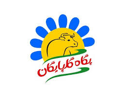 پیش‌بینی سود آتی شرکت غگلپا: چشم‌انداز مال...