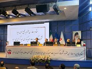 وامید ۲۳۲ تومان سود تقسیم کرد