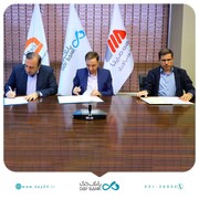 گام بلند بانک دی برای رفع ناترازی انرژی کشور