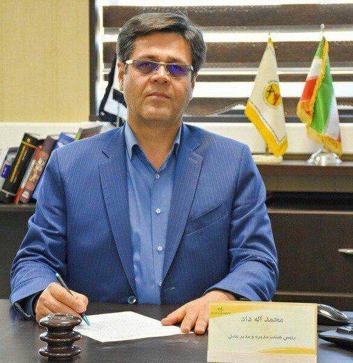 معاون توانیر از خانوارهای روستایی خواست تا فریب ماینرها را نخورند