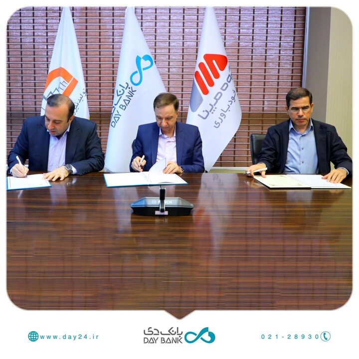 گام بلند بانک دی برای رفع ناترازی انرژی کشور گام بلند بانک دی برای رفع ناترازی انرژی کشور