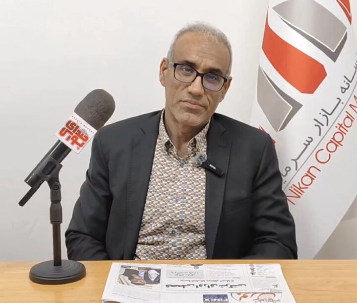 نقش دوگانه سفتهبازان و معاملهگران در بازار سرمایه؛ تهدید یا فرصت؟ نقش دوگانه سفتهبازان و معاملهگران در بازار سرمایه؛ تهدید یا فرصت؟