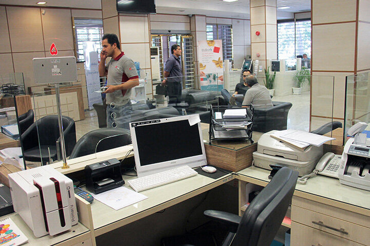 ساعت‌های فعالیت شعب کشیک بانک‌ها در روز پن...