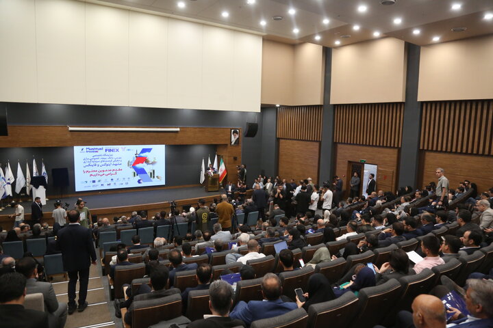 مشهد اینوکس