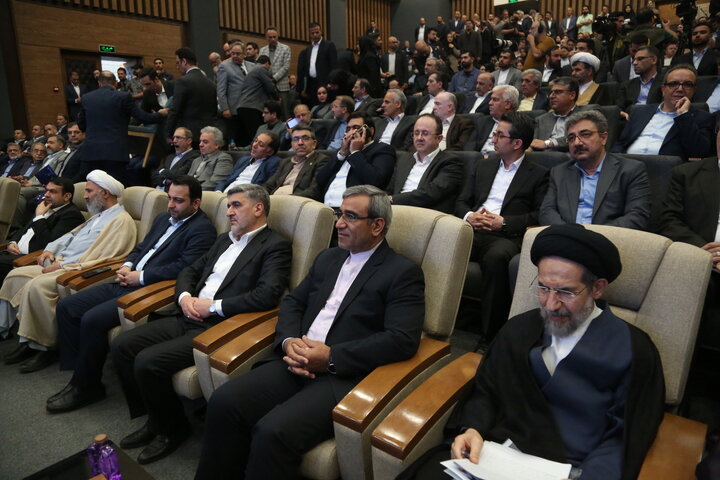 مشهد اینوکس