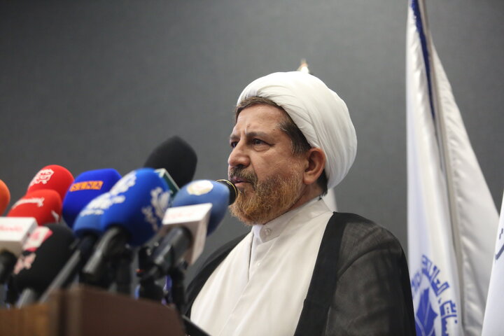 مشهد اینوکس