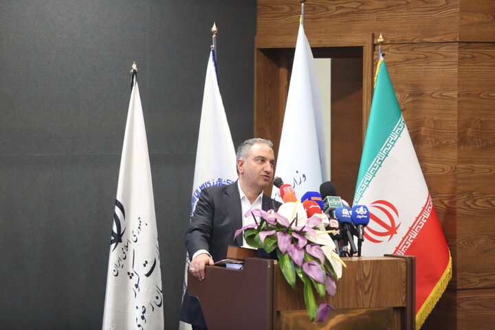 مشهد اینوکس