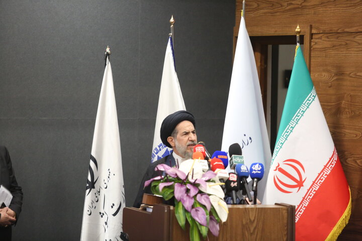 مشهد اینوکس