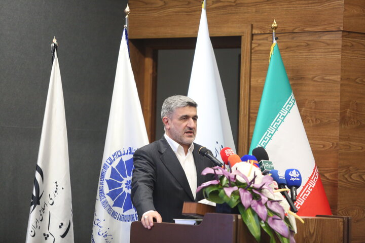 مشهد اینوکس