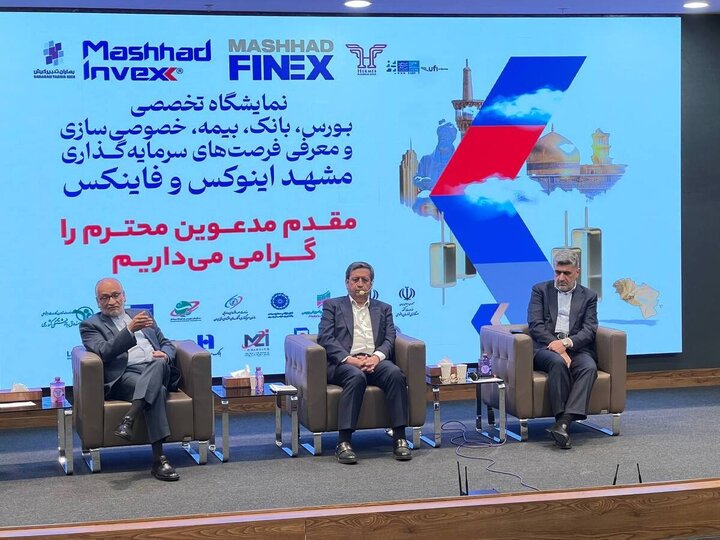 به آینده بورس خوشبین هستیم/ حالت بازار طبیعی است به آینده بورس خوشبین هستیم/ حالت بازار طبیعی است