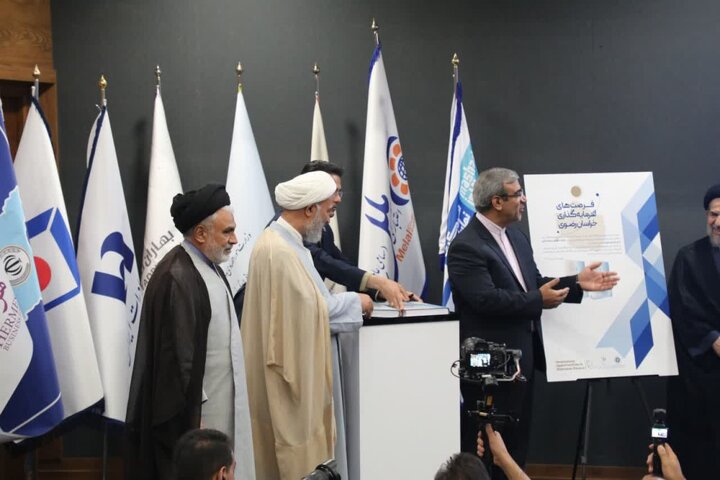موفقیت چشمگیر موسسه اعتباری ملل در نخستین ...