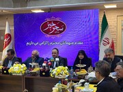 زعفران بورسی؛ از مزرعه تا سفره مردم