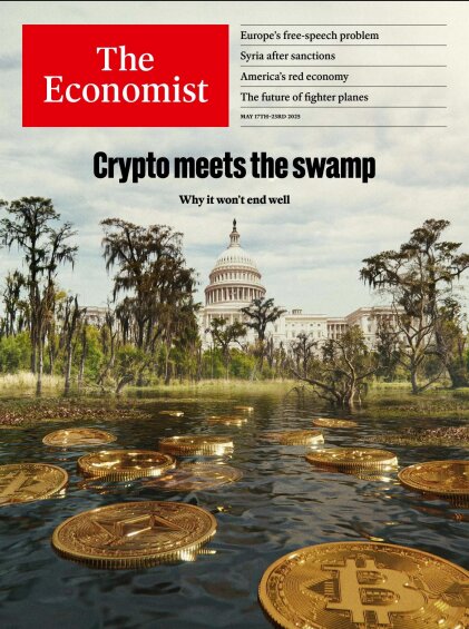 باتلاق کریپتو