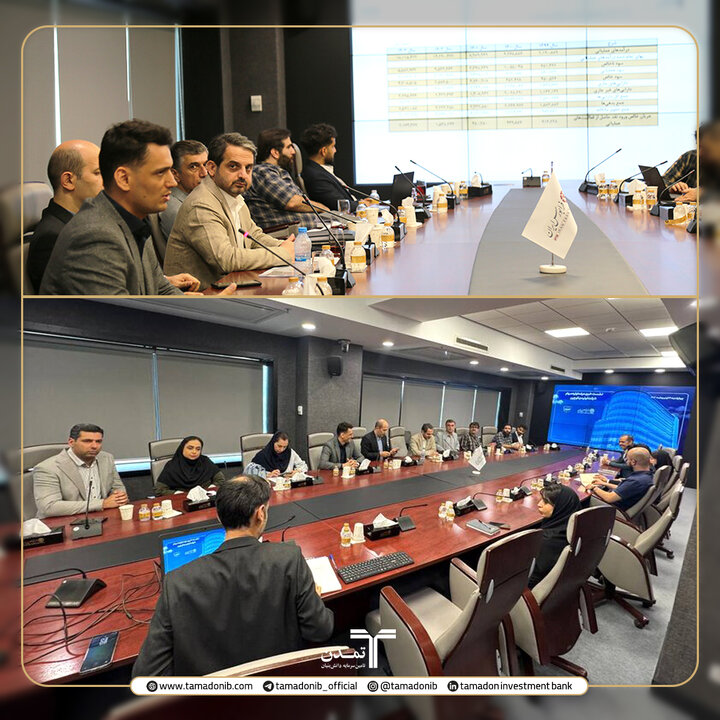 ارزشگذاری ۳۰ هزار میلیارد ریالی شرکت کوچین توسط تأمین سرمایه تمدن