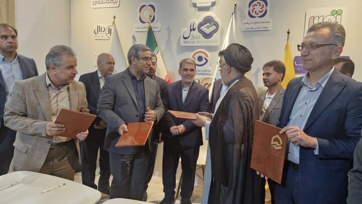 امضا تفاهمنامه احداث ۵۰۰ مگاوات نیروگاه خورشیدی میان استانداری خراسان رضوی، موسسه اعتباری ملل امضا تفاهمنامه احداث ۵۰۰ مگاوات نیروگاه خورشیدی میان استانداری خراسان رضوی، موسسه اعتباری ملل