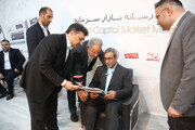 بازدید استاندار خراسان رضوی از غرفه نیکان رسانه بازار سرمایه