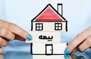 صدور بیمه‌نامه منوط به استعلام از سامانه املاک و اسکان شد