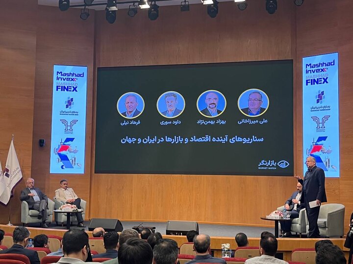 اقتصاد در دوراهی مذاکرات/ سرنوشت مسکن چه خواهد شد؟