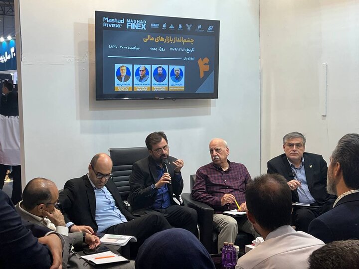 ضرورت تسریع در انجام اصلاحات اقتصادی