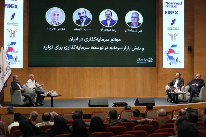 گزارشگری شفاف عامل ماندگاری شرکت‌ها در بازار