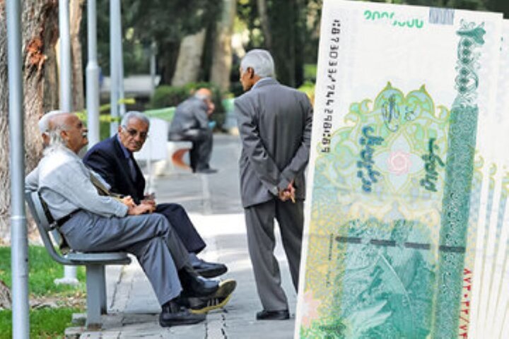 زمان آغاز پرداخت وام ۵۰ میلیونی بازنشستگان زمان آغاز پرداخت وام ۵۰ میلیونی بازنشستگان
