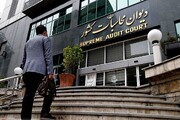 معوقات بیمه مکمل درمان فرهنگیان پرداخت شد