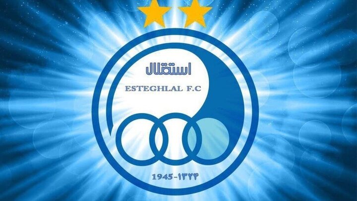 ۳ گزینه مدیرعاملی استقلال مشخص شد