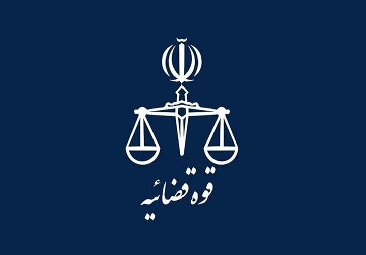 جزئیات جدید از شهادت قاضی احسان باقری