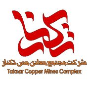 بحران شفافیت در دل معادن مس