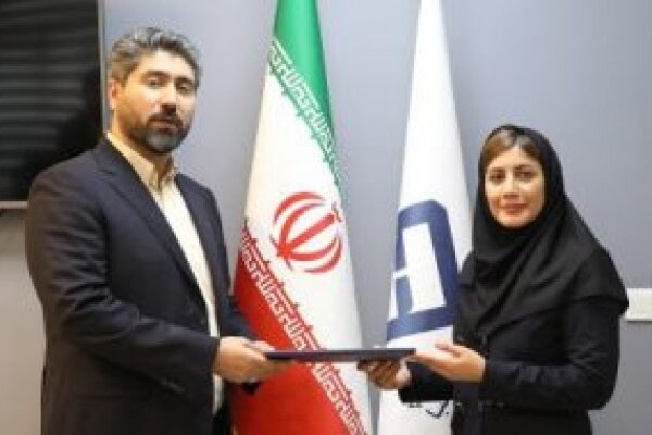 اعظم هنردوست مدیرعامل جدید شرکت سرمایهگذاری هامون شد اعظم هنردوست مدیرعامل جدید شرکت سرمایهگذاری هامون شد