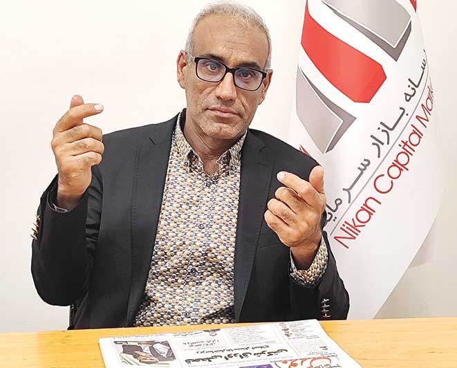 سهم ۲۵ درصدی سفته‌بازان از کل معاملات 