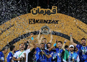 مراسم جشن قهرمانی+فیلم