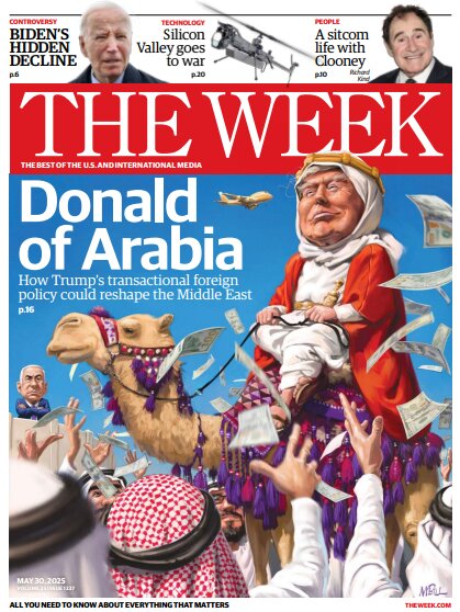 ترامپ عربستان