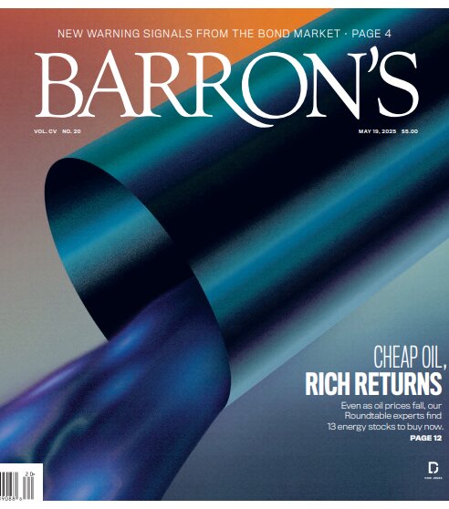 بازده کلان نفت