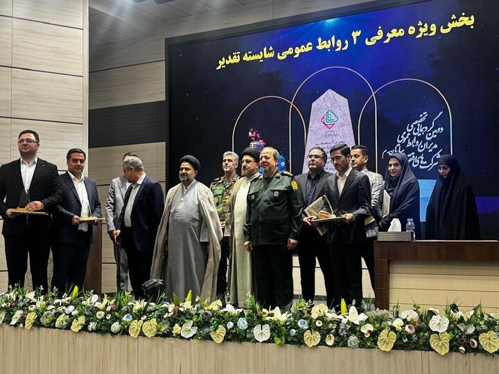 درخشش گروه سرمایه‌گذاری غدیر بین شرکت‌های اقتصادی ساتا