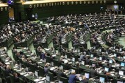 نماینده مجلس: قصور بانک‌ها در پرداخت وام ازدواج محرز است